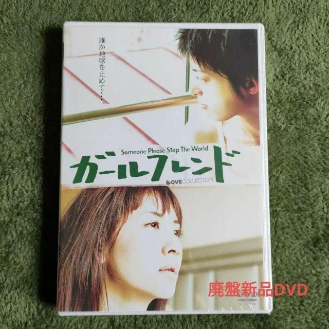 �f�� �u�K�[���t�����h�vDVD / ���u�E�R���N�V�����V���[�Y �͈�t  �� CD/DVD/�r�f�I�� 