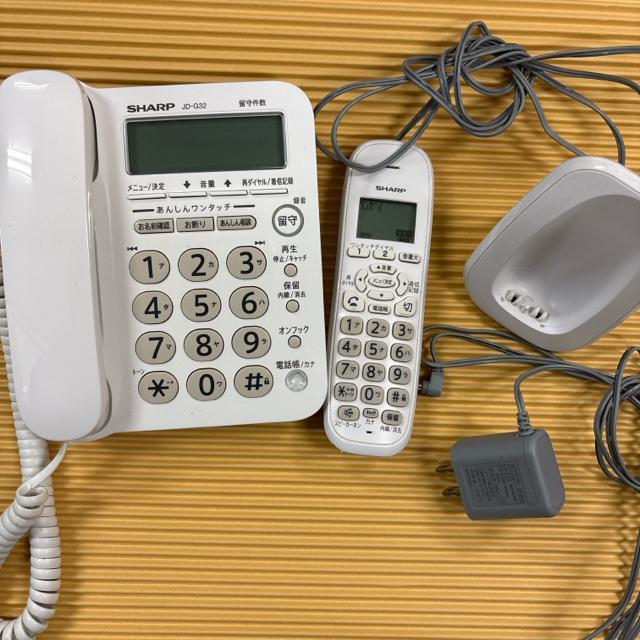 �V���[�v�@�Œ�d�b�@  �� �Ɠd/AV�� 