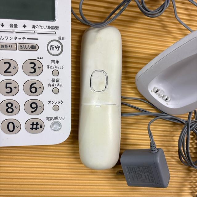 �V���[�v�@�Œ�d�b�@ �� �Ɠd/AV�� 