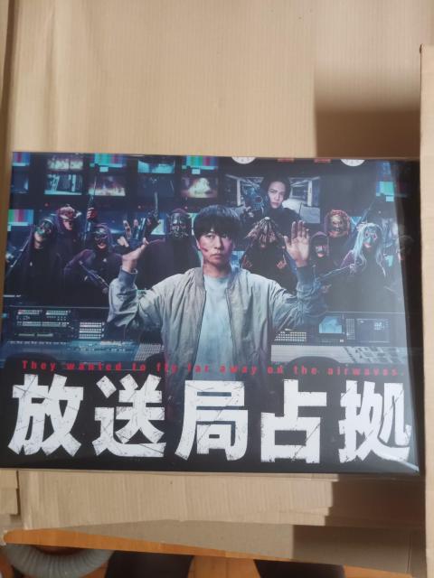 �����ǐ苒 DVD BOX  �� CD/DVD/�r�f�I�� 