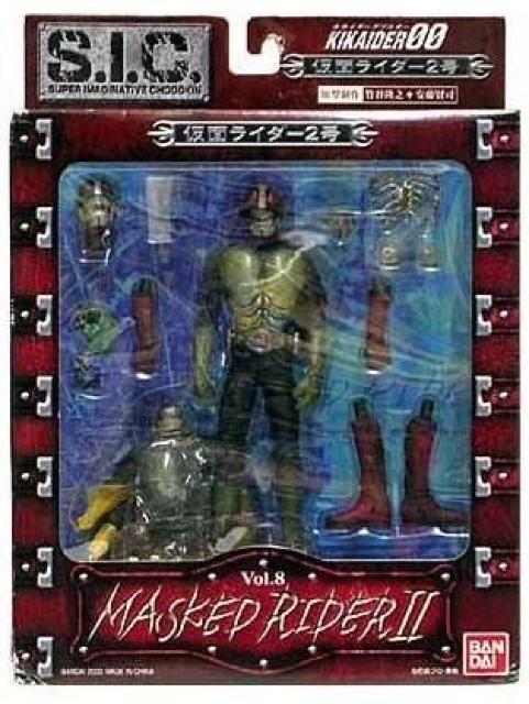 S.I.C. VOL. 8 ʃC_[2 LJC_[ 00ViJi@ꕶl  zr[ 