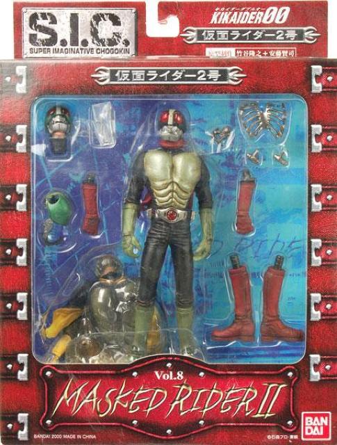 S.I.C. VOL. 8 ʃC_[2 LJC_[ 00ViJi@ꕶl  zr[ 