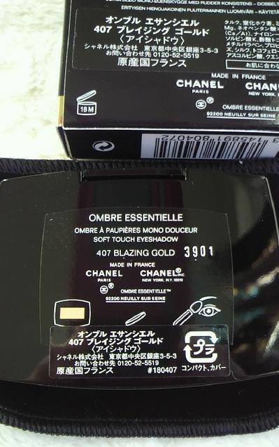 VlIuGTVGuCWOS[hʌi  uh 