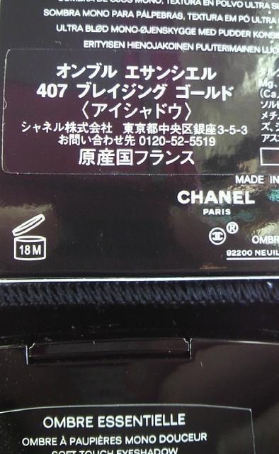 VlIuGTVGuCWOS[hʌi  uh 