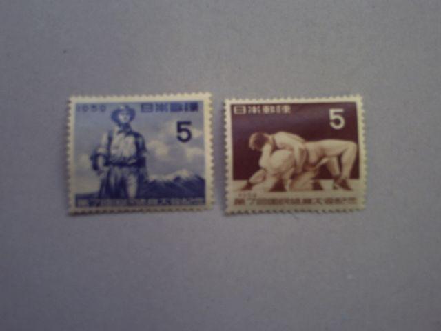 ygpz1952N@7񍑑̋LO@QP   zr[ 