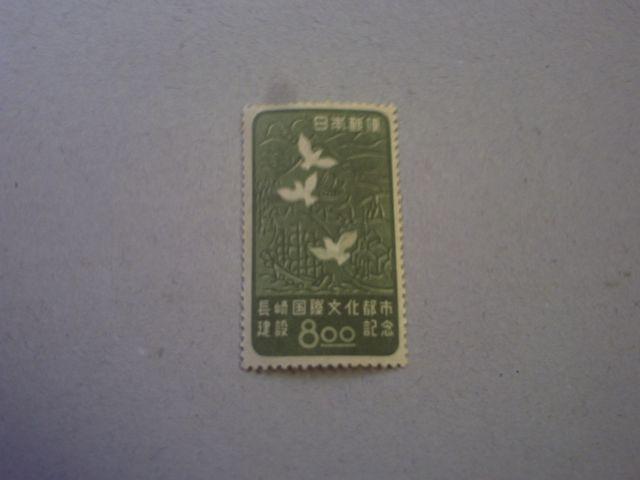 【未使用】1949年 長崎国際文化都市建設記念 1枚 < ホビー  【未使用】1949年 長崎国際文化都市建設記念 1枚  < ホビーの