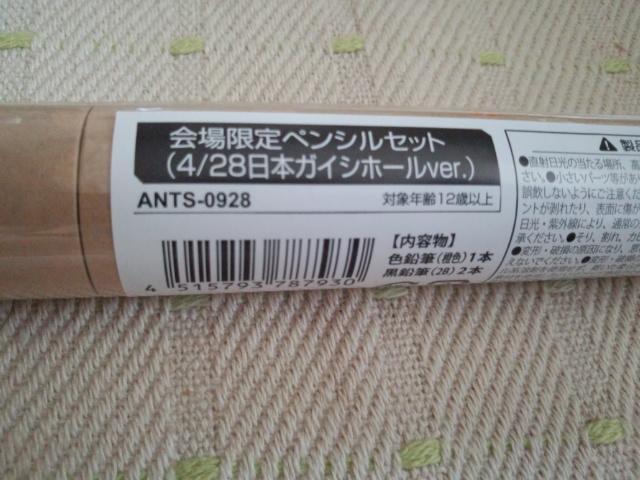 _NTREEyVZbg4/28  ^gObY 