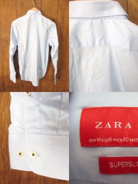 ZARA/U hXVc/rWlXVc/Y/M/FVi  uh 
