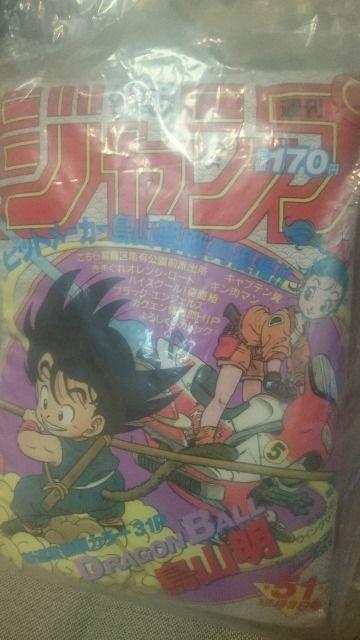 J MdIhS{[ WvԂ B Wv^NbV  Aj/R~bN/LN^[ 