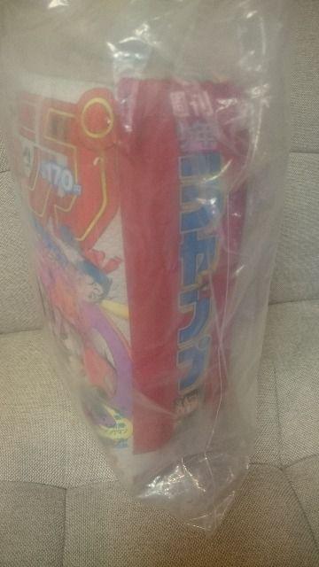 J MdIhS{[ WvԂ B Wv^NbV  Aj/R~bN/LN^[ 