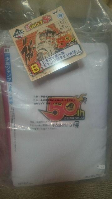 J MdIhS{[ WvԂ B Wv^NbV  Aj/R~bN/LN^[ 