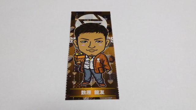 gXe 2018 o^Cver.XebJ[ GENERATIONS F EXILE   ^gObY 