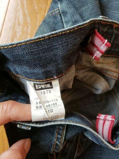 iGhEBXg[g_[WW[Y110  LbY/xr[ 