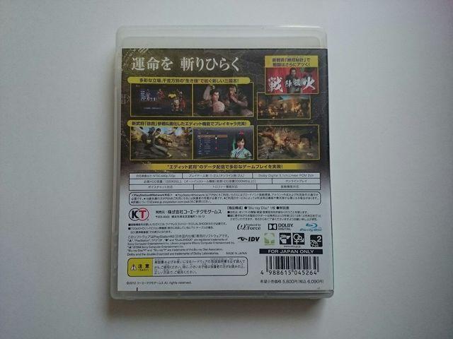 ☆PS3★真・三國無双6 Empires エンパイアーズ☆ < ゲーム本体/ソフト  ☆PS3★真・三國無双6 Empires エンパイアーズ☆ < ゲーム本体/ソフトの