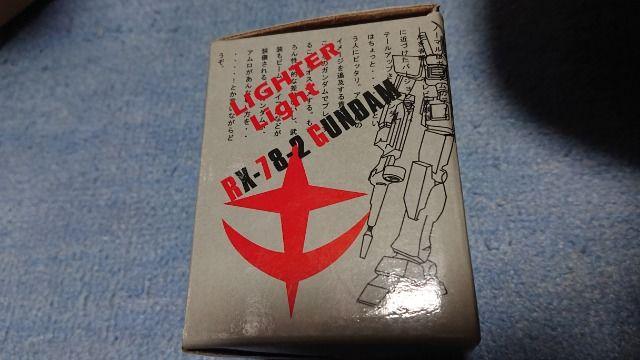 機動戦士ガンダム・ライター < アニメ/コミック/キャラクター  機動戦士ガンダム・ライター < アニメ/コミック/キャラクターの