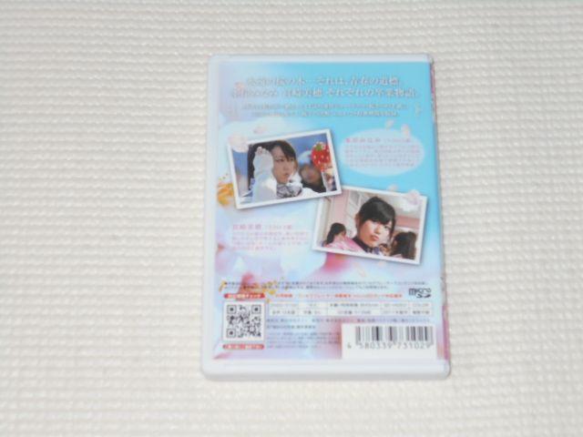 oR ̎莆 AKB48ꂼ̑ƕ ݂݂Ȃ  Ɠd/AV 