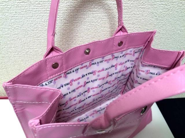 PAUL&JOE SISTER|[W[VX^[g[gobO^Vi  t@bV 