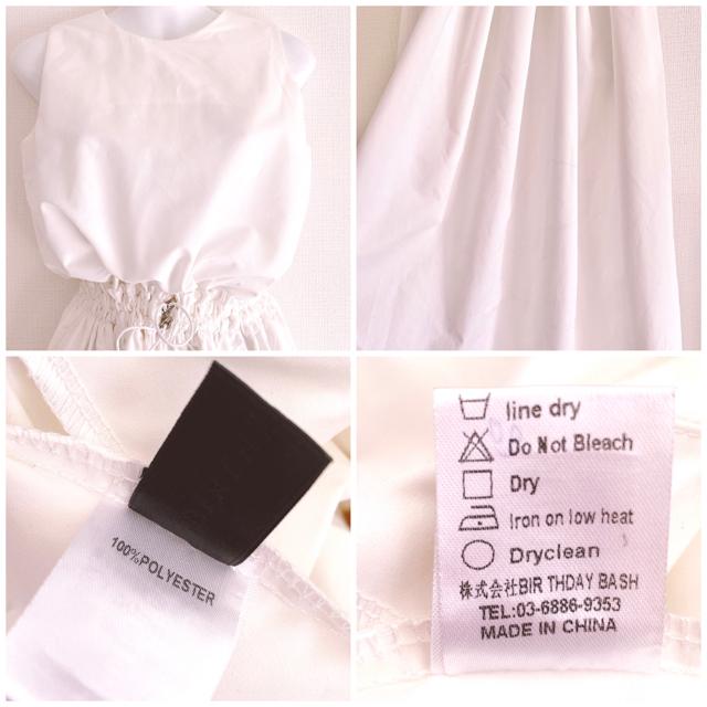 birthdaybashMU[tAsEGXg}[NOhX  t@bV 