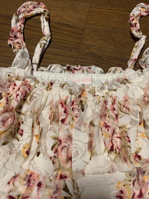 LIZ LISA큙ԕ[XszCgVi