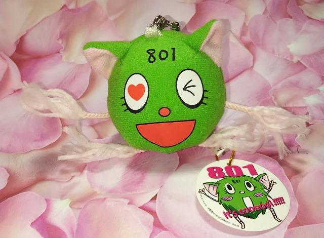 となりの801ちゃんストラップぬいぐるみマスコット < おもちゃ となりの801ちゃんストラップぬいぐるみマスコット < おもちゃの