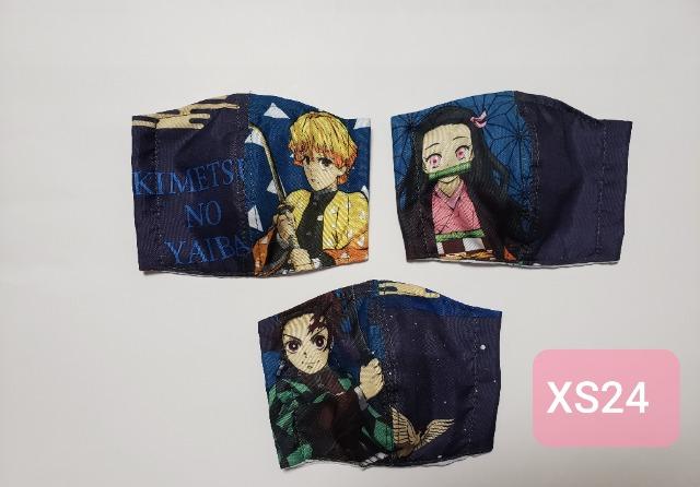 XS24 yAzy{ẑ݁B Sł̐n ̃}XN 3set(*^^*)nhCh@1_B   t@bV 