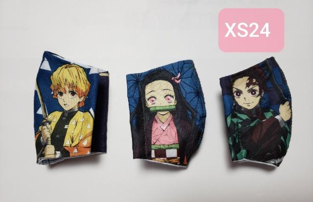 XS24 yAzy{ẑ݁B Sł̐n ̃}XN 3set(*^^*)nhCh@1_B  t@bV 