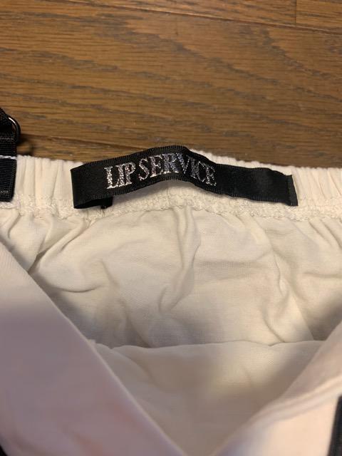 LIP SERVICE���o�C�J���[�L���~�������i �� �u�����h�� 