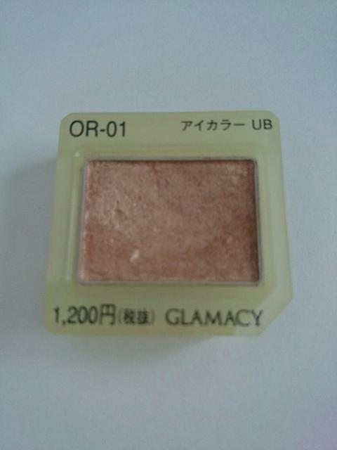 カネボウ★トワニー グラマシー★アイカラーUB★OR-01★オレンジ系★アイシャドウ★ < 香水/コスメ/ネイル  カネボウ★トワニー グラマシー★アイカラーUB★OR-01★オレンジ系★アイシャドウ★ < 香水/コスメ/ネイルの
