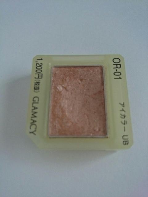 カネボウ★トワニー グラマシー★アイカラーUB★OR-01★オレンジ系★アイシャドウ★ < 香水/コスメ/ネイル  カネボウ★トワニー グラマシー★アイカラーUB★OR-01★オレンジ系★アイシャドウ★ < 香水/コスメ/ネイルの