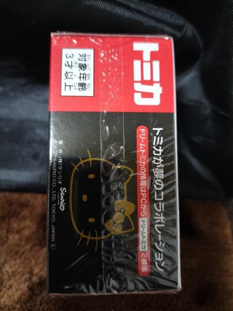 トミカ ドリームトミカ  ハローキティ 和 SP 限定品 未開封 新品 < ホビー  トミカ ドリームトミカ  ハローキティ 和 SP 限定品 未開封 新品 < ホビーの