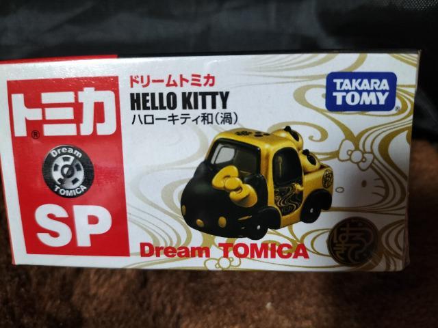 トミカ ドリームトミカ  ハローキティ 和 SP 限定品 未開封 新品 < ホビー  トミカ ドリームトミカ  ハローキティ 和 SP 限定品 未開封 新品 < ホビーの