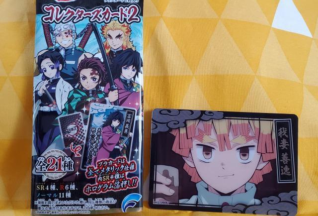 CVi*Sł̐n*RN^[YJ[h2*ȑP*g[fBO   Aj/R~bN/LN^[ 