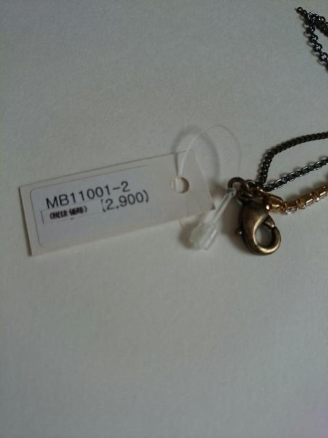 Vi^OtuXbgAeB[N~CXg[hfUC  ANZT[/v 