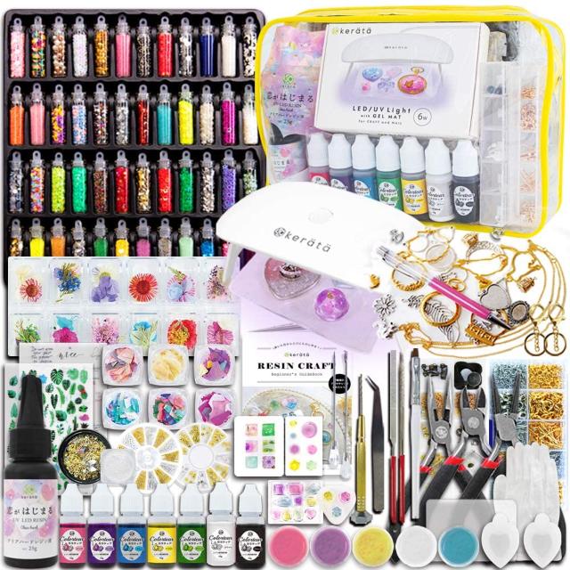 UV レジン クラフト セット スターターキット 初心者 < ペット/手芸/園芸 UV レジン クラフト セット スターターキット 初心者 < ペット/手芸/園芸の