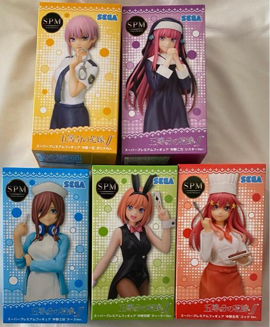 五等分の花嫁 スーパープレミアムフィギュア5体セット 中野一花ポリス ニ乃シスター 三玖ナース 四葉ディーラー 五月コック ver < アニメ/コミック/キャラクター  五等分の花嫁 スーパープレミアムフィギュア5体セット 中野一花ポリス ニ乃シスター 三玖ナース 四葉ディーラー 五月コック ver  < アニメ/コミック/キャラクターの