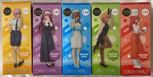五等分の花嫁 スーパープレミアムフィギュア5体セット 中野一花ポリス ニ乃シスター 三玖ナース 四葉ディーラー 五月コック ver < アニメ/コミック/キャラクター  五等分の花嫁 スーパープレミアムフィギュア5体セット 中野一花ポリス ニ乃シスター 三玖ナース 四葉ディーラー 五月コック ver < アニメ/コミック/キャラクターの