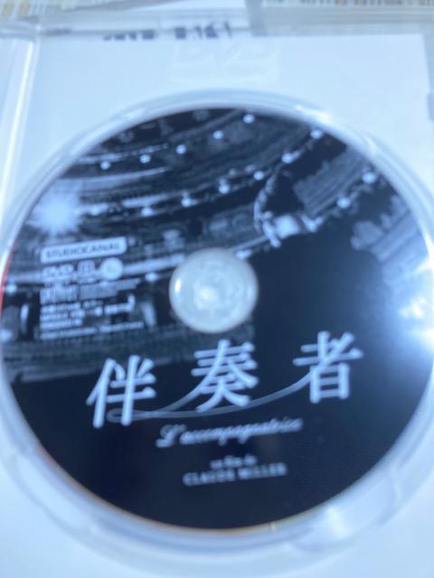 セル版DVD ロマーヌ・ボーランジェ 他 / 伴奏者 クロード・ミレール監督 < CD/DVD/ビデオ  セル版DVD ロマーヌ・ボーランジェ 他 / 伴奏者 クロード・ミレール監督 < CD/DVD/ビデオの