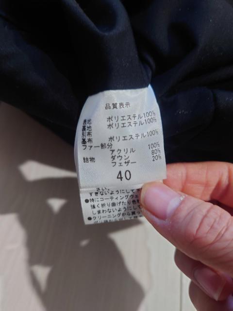 100~X^[g bNXNVO _EWPbg _E80% ubN TCY40