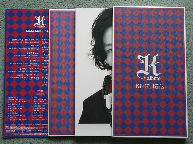 KinKi Kids【K album】初回限定盤【CD+DVD】31曲PV集/写真集付き/他にも出品 < タレントグッズ  KinKi Kids【K album】初回限定盤【CD+DVD】31曲PV集/写真集付き/他にも出品  < タレントグッズの