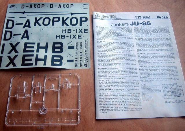 イタレリ 1/72 ユンカース JU-86 < ホビー イタレリ 1/72 ユンカース JU-86 < ホビーの