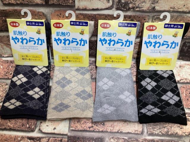 Iw摜2x{ ɏ^āAG_炩IY SN[WK[h\bNX   jt@bV 