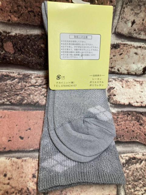 Iw摜2x{ ɏ^āAG_炩IY SN[WK[h\bNX  jt@bV 