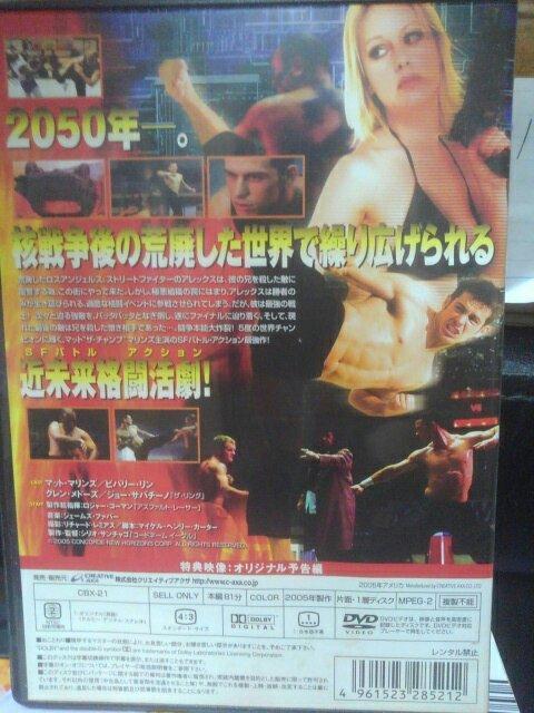 �X�g���[�g�t�@�C�^�[2050 �� CD/DVD/�r�f�I�� 