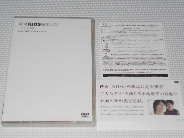 DVDKIDS BeL ATg̑f rOEʖ GEIR疾   CD/DVD/rfI 