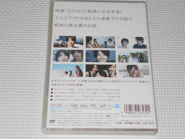 DVDKIDS BeL ATg̑f rOEʖ GEIR疾  CD/DVD/rfI 