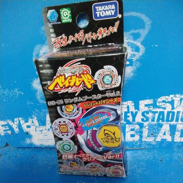 ベイBB 25ランダムブースター2レジェンドパイシーズよりパイシーズD125BS超激レア!新品未使用! < おもちゃ  ベイBB 25ランダムブースター2レジェンドパイシーズよりパイシーズD125BS超激レア!新品未使用!  < おもちゃの