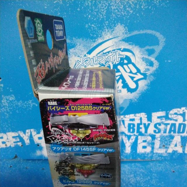 ベイBB 25ランダムブースター2レジェンドパイシーズよりパイシーズD125BS超激レア!新品未使用! < おもちゃ  ベイBB 25ランダムブースター2レジェンドパイシーズよりパイシーズD125BS超激レア!新品未使用! < おもちゃの