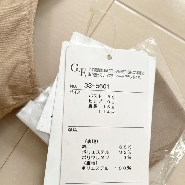 [Vi gp] ts[X@󂠂  t@bV 