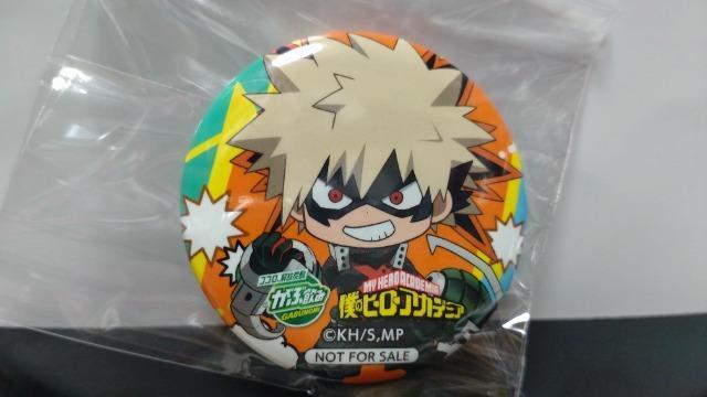 ■新品未開封■僕のヒーローアカデミア 爆豪勝己 丸缶バッジ 非売品 グレートエクスプロージョンマーダーゴッドダイナマイト ヒロアカ < アニメ/コミック/キャラクター  ■新品未開封■僕のヒーローアカデミア 爆豪勝己 丸缶バッジ 非売品 グレートエクスプロージョンマーダーゴッドダイナマイト ヒロアカ  < アニメ/コミック/キャラクターの