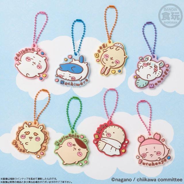 ちいかわ ぷっくりラバマスグミB ラッコ < アニメ/コミック/キャラクター  ちいかわ ぷっくりラバマスグミB ラッコ < アニメ/コミック/キャラクターの